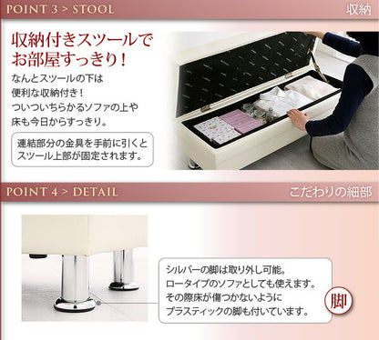 マルチソファベッド DAIYA ダイヤ 送料無料 - 【公式】allecore(アレコレ) 家具インテリア・生活雑貨のオンライン通販