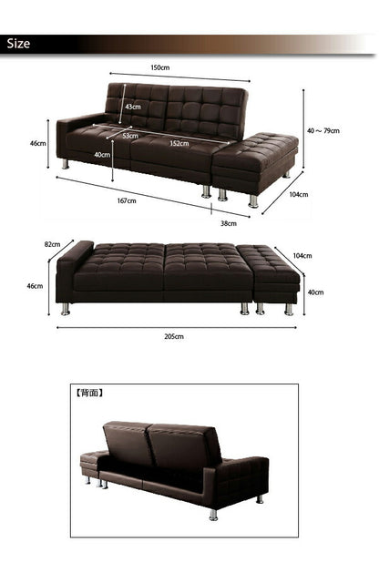【新商品】マルチソファベッド AMBER アンバー 送料無料