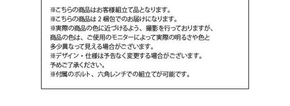 【新商品】マルチソファベッド AMBER アンバー 送料無料