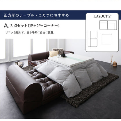 【新商品】フロアコーナーソファ space スペース ソファ4点セット 2P×2+コーナー×2 送料無料