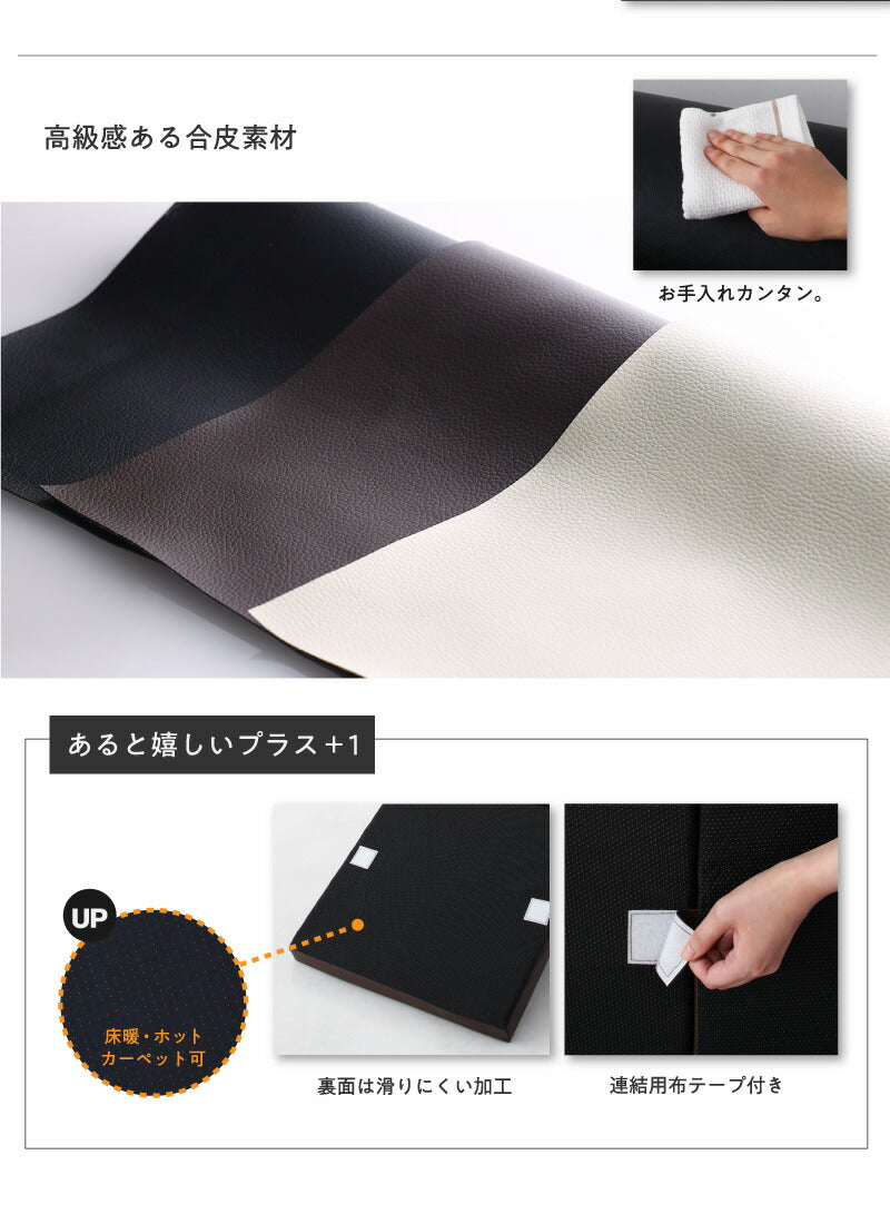 【新商品】フロアコーナーソファ space スペース ソファ3点セット 2P×2+コーナー 送料無料