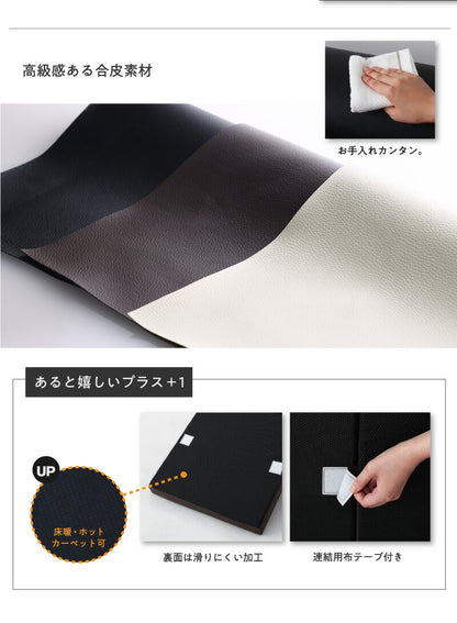 【新商品】フロアコーナーソファ space スペース ソファ3点セット 2P×2+コーナー 送料無料