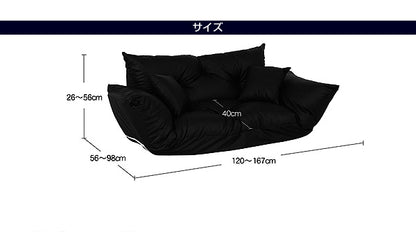 フロアカウチソファ Rond ロンド 2P 送料無料 - 【公式】allecore(アレコレ) 家具インテリア・生活雑貨のオンライン通販
