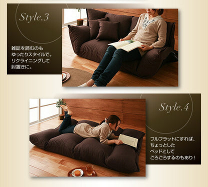 【新商品】フロアマルチソファ Fiore フィオレ レザータイプ 2P 送料無料