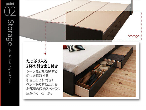照明・棚付き収納ベッド All-one オールワン ボンネルコイルマットレス付き セミダブル 送料無料 - 【公式】allecore(アレコレ) 家具インテリア・生活雑貨のオンライン通販