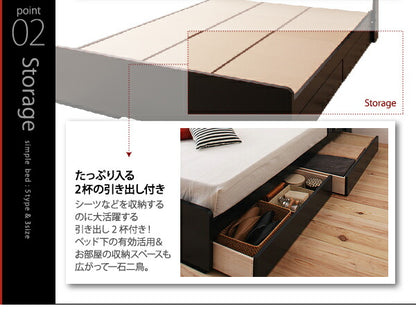 【新商品】照明・棚付き収納ベッド All-one オールワン ポケットコイルマットレス付き ダブル 送料無料