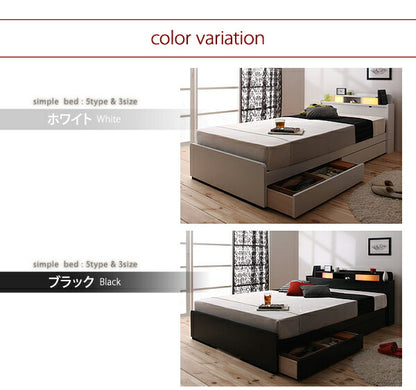 【新商品】照明・棚付き収納ベッド All-one オールワン ラテックス入り国産ポケットコイルマットレス付き ダブル 送料無料