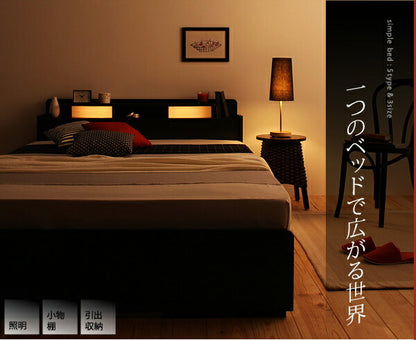 【新商品】照明・棚付き収納ベッド All-one オールワン ラテックス入り国産ポケットコイルマットレス付き ダブル 送料無料