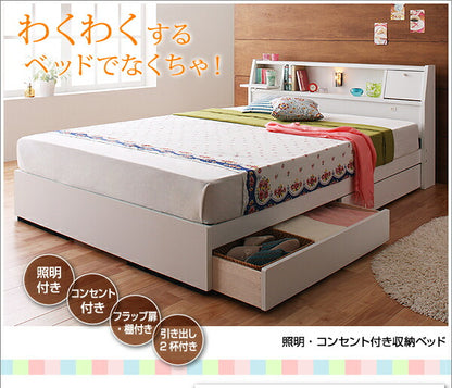 【新商品】照明・コンセント付き収納ベッド Miana ミアーナ ラテックス入り国産ポケットコイルマットレス付き セミダブル 送料無料