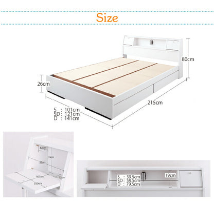 【新商品】照明・コンセント付き収納ベッド Miana ミアーナ ボンネルコイルマットレス付き セミダブル 送料無料