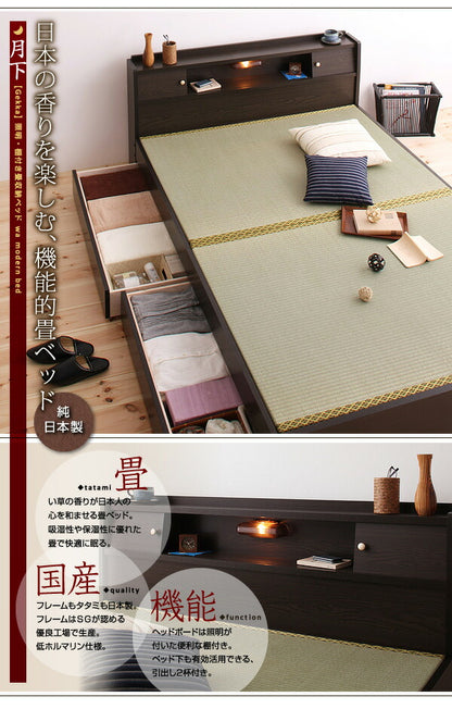 【新商品】照明・棚付き畳収納ベッド 月下 Gekka ダブル 送料無料