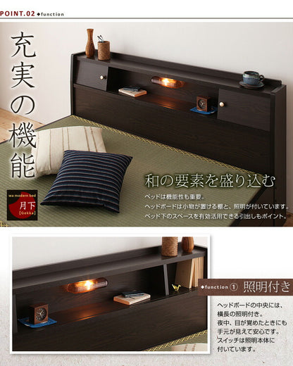 照明・棚付き畳収納ベッド 月下 Gekka シングル 送料無料 - 【公式】allecore(アレコレ) 家具インテリア・生活雑貨のオンライン通販