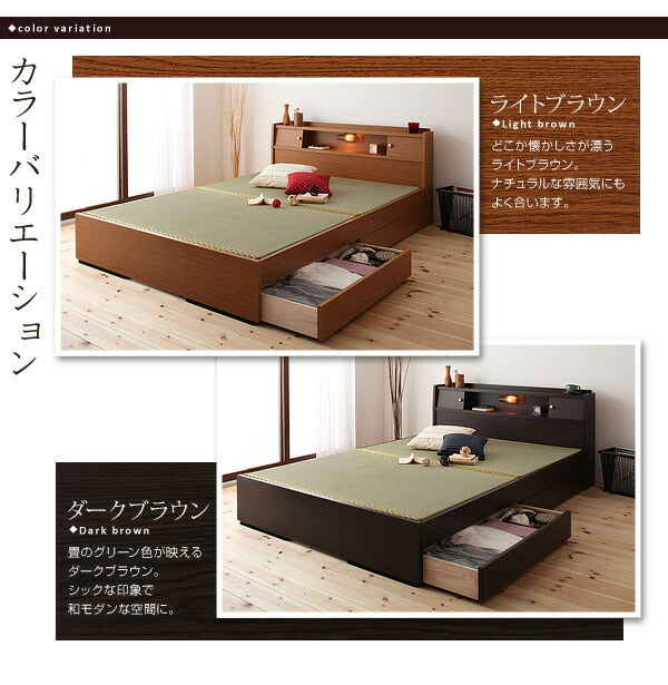 照明・棚付き畳収納ベッド 月下 Gekka シングル 送料無料 - 【公式】allecore(アレコレ) 家具インテリア・生活雑貨のオンライン通販