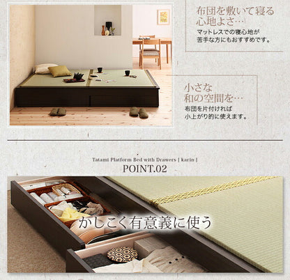 【新商品】モダンデザイン畳収納ベッド 花梨 Karin セミダブル 送料無料