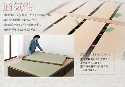 【新商品】モダンデザイン畳収納ベッド 花梨 Karin シングル 送料無料