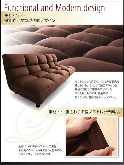 低反発コーナーリクライニングソファ LASTA ラスタ 3P 送料無料 - 【公式】allecore(アレコレ) 家具インテリア・生活雑貨のオンライン通販