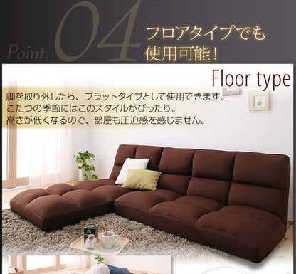 低反発コーナーリクライニングソファ LASTA ラスタ 3P 送料無料 - 【公式】allecore(アレコレ) 家具インテリア・生活雑貨のオンライン通販
