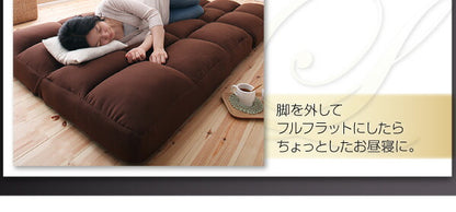 低反発コーナーリクライニングソファ LASTA ラスタ 3P 送料無料 - 【公式】allecore(アレコレ) 家具インテリア・生活雑貨のオンライン通販