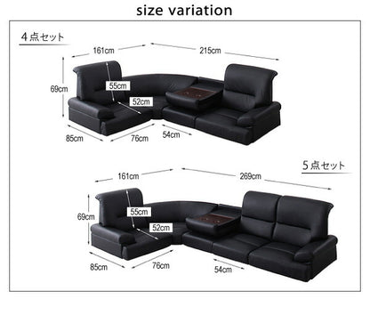 【新商品】シンプルモダンシリーズ ハイバックフロアコーナーソファ BLACK ブラック 4点セット 1P×3+コーナー 送料無料