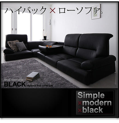 【新商品】シンプルモダンシリーズ ハイバックフロアコーナーソファ BLACK ブラック 4点セット 1P×3+コーナー 送料無料