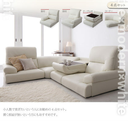 【新商品】ハイバックフロアコーナーソファ WHITE ホワイト 5点セット 1P×4+コーナー 送料無料