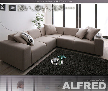 【新商品】コーナーソファセット ALFRED アルフレッド ソファ＆オットマンセット 2P×2+コーナー 送料無料