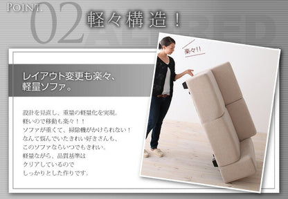 コーナーソファセット ALFRED アルフレッド ソファ 2P×2+コーナー 送料無料 - 【公式】allecore(アレコレ) 家具インテリア・生活雑貨のオンライン通販