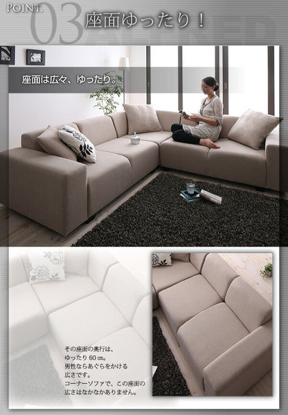 コーナーソファセット ALFRED アルフレッド ソファ 2P×2+コーナー 送料無料 - 【公式】allecore(アレコレ) 家具インテリア・生活雑貨のオンライン通販