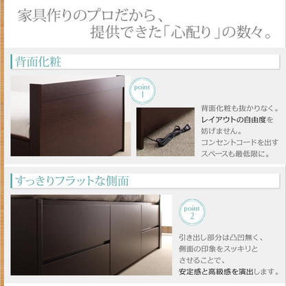 組立設置付 棚・コンセント付きチェストベッド Steady ステディ 薄型プレミアムポケットコイルマットレス付き シングル 送料無料