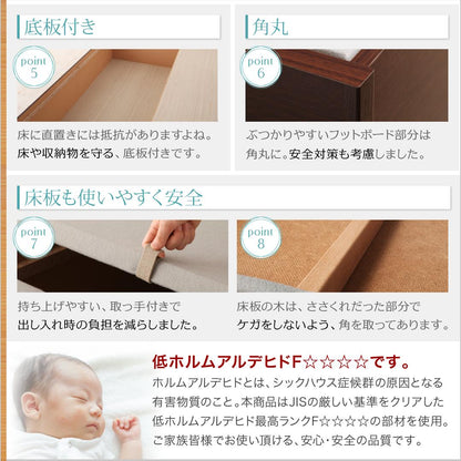 組立設置付 棚・コンセント付きチェストベッド Steady ステディ 薄型プレミアムポケットコイルマットレス付き シングル 送料無料