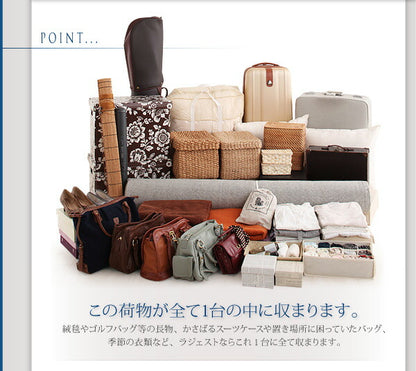 【新商品】お客様組立 棚・コンセント付きチェストベッド Lagest ラジェスト 羊毛入りゼルトスプリングマットレス付き セミダブル 送料無料