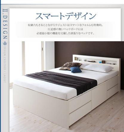 【新商品】組立設置付 棚・コンセント付きチェストベッド Lagest ラジェスト ベッドフレームのみ ダブル 送料無料