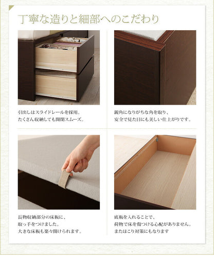 【新商品】組立設置付 シンプルチェストベッド Dixy ディクシー 薄型抗菌国産ポケットコイルマットレス付き ダブル 送料無料