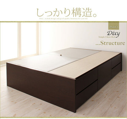 【新商品】組立設置付 シンプルチェストベッド Dixy ディクシー 薄型スタンダードボンネルコイルマットレス付き ダブル 送料無料