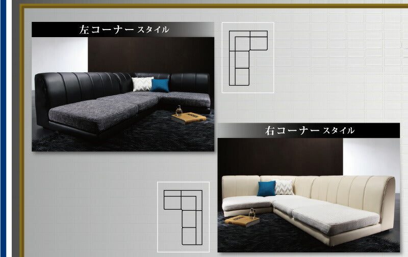 モダンフロアコーナーソファ FRAMED フレイムド 1P+2P+コーナー 送料無料