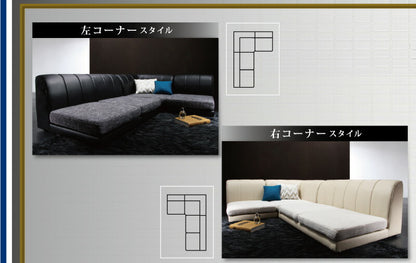 モダンフロアコーナーソファ FRAMED フレイムド 1P+2P+コーナー 送料無料