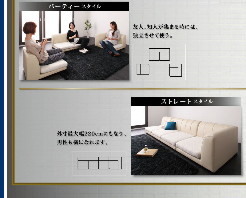 モダンフロアコーナーソファ FRAMED フレイムド 1P+2P+コーナー 送料無料