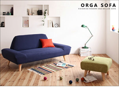 カバーリングモダンデザインローソファ ORGA オルガ ソファ 3P 送料無料