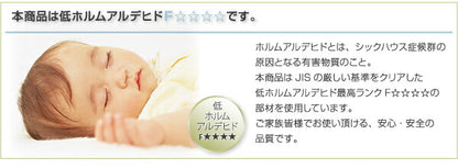 省スペース!横幅伸縮の天然木すのこソファベッド ecli エクリ フレームのみ 3.5P 送料無料 - 【公式】allecore(アレコレ) 家具インテリア・生活雑貨のオンライン通販