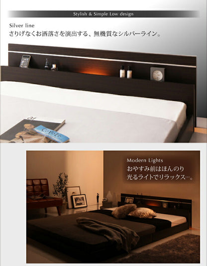 【新商品】モダンライト・コンセント付き国産フロアベッド JOINT WIDE ジョイントワイド 国産ポケットコイルマットレス付き セミダブル 送料無料