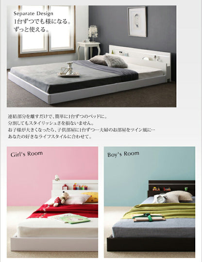 【新商品】モダンライト・コンセント付き国産フロアベッド JOINT WIDE ジョイントワイド 国産ポケットコイルマットレス付き セミダブル 送料無料
