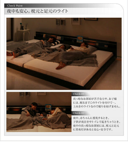 モダンライト・コンセント付き国産フロアベッド JOINT WIDE ジョイントワイド ポケットコイルマットレス付き セミダブル 送料無料