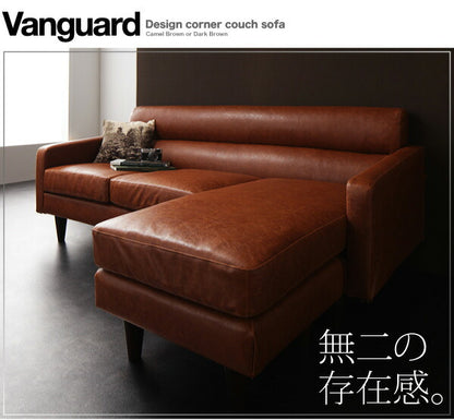 デザインコーナーカウチソファ Vanguard ヴァンガード 3P 送料無料