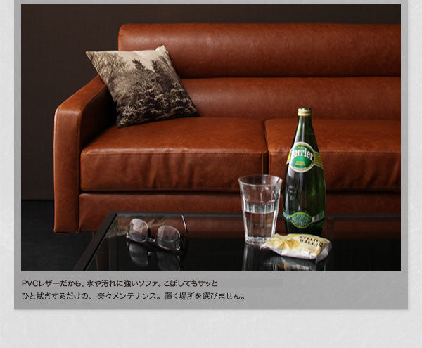 デザインコーナーカウチソファ Vanguard ヴァンガード 3P 送料無料