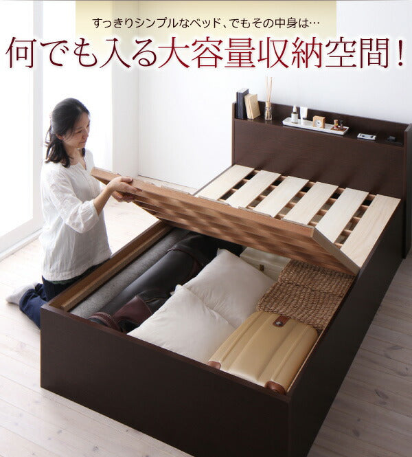 【新商品】組立設置付 シンプル大容量収納庫付きすのこベッド Open Storage オープンストレージ マルチラススーパースプリングマットレス付き シングル 深さレギュラー 送料無料