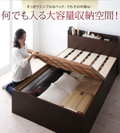 【新商品】組立設置付 シンプル大容量収納庫付きすのこベッド Open Storage オープンストレージ マルチラススーパースプリングマットレス付き シングル 深さレギュラー 送料無料
