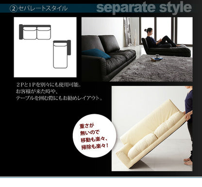 フロアカウチソファ Withlow ウィズロー レザータイプ 右コーナーセット 3P 送料無料 - 【公式】allecore(アレコレ) 家具インテリア・生活雑貨のオンライン通販