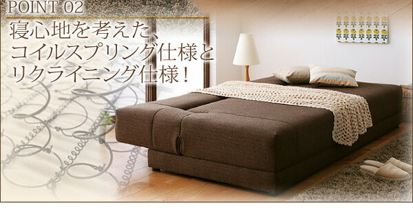 コイルスプリングソファベッド Welz ウェルズ 3.5P 送料無料 - 【公式】allecore(アレコレ) 家具インテリア・生活雑貨のオンライン通販