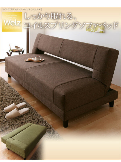 コイルスプリングソファベッド Welz ウェルズ 3.5P 送料無料 - 【公式】allecore(アレコレ) 家具インテリア・生活雑貨のオンライン通販