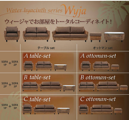【新商品】ウォーターヒヤシンスシリーズ Wyja ウィージャ ローテーブル W100 送料無料